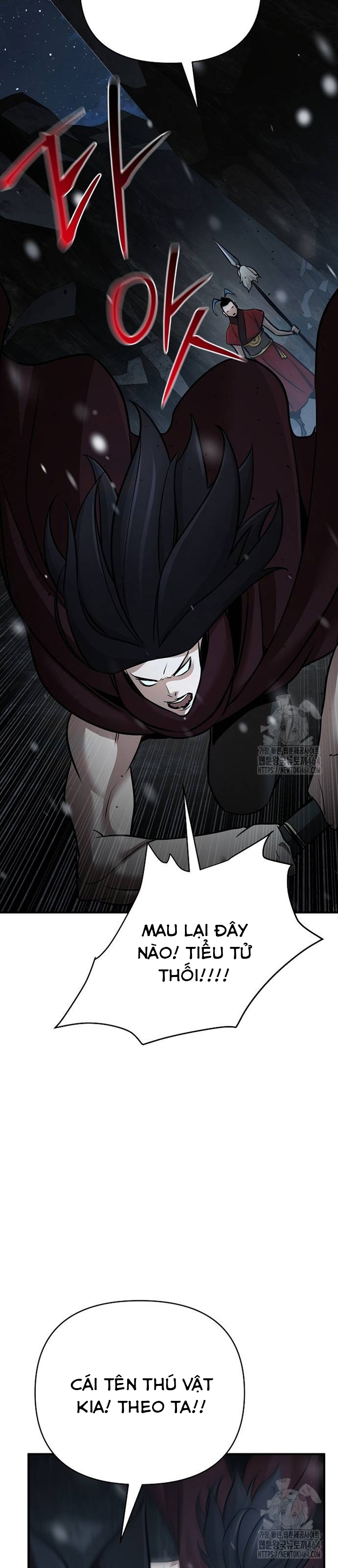 Tiểu Tử Đáng Ngờ Lại Là Cao Thủ Chapter 66 - Trang 2