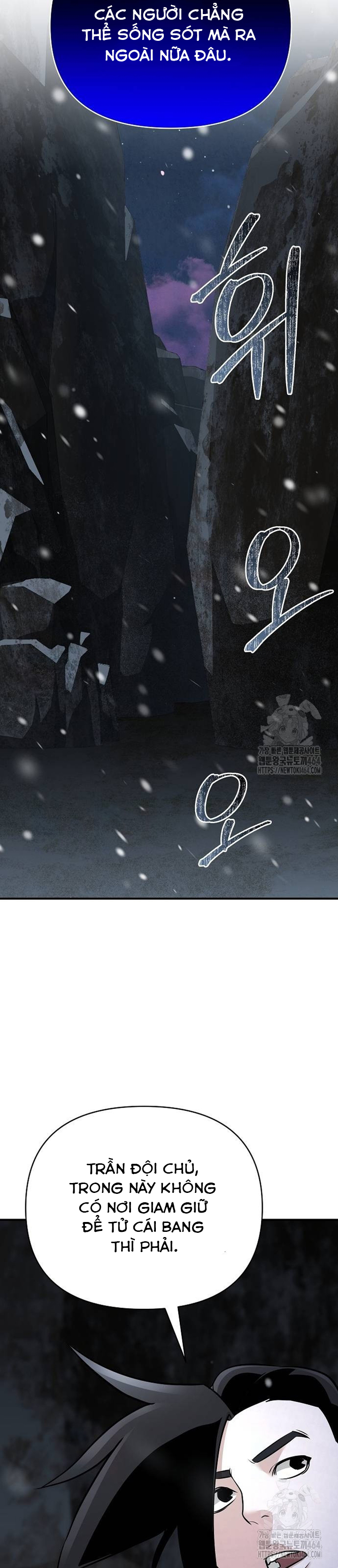 Tiểu Tử Đáng Ngờ Lại Là Cao Thủ Chapter 66 - Trang 2