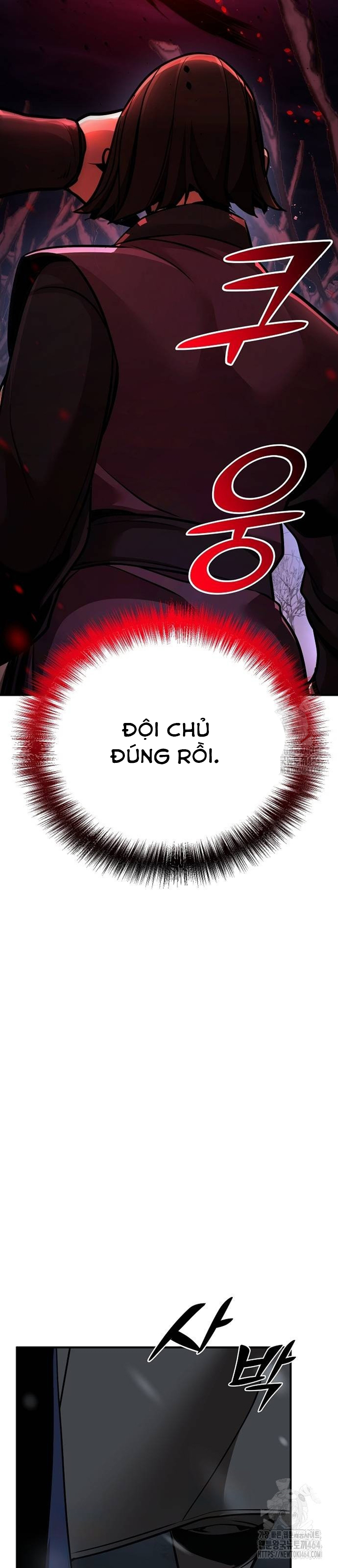 Tiểu Tử Đáng Ngờ Lại Là Cao Thủ Chapter 66 - Trang 2