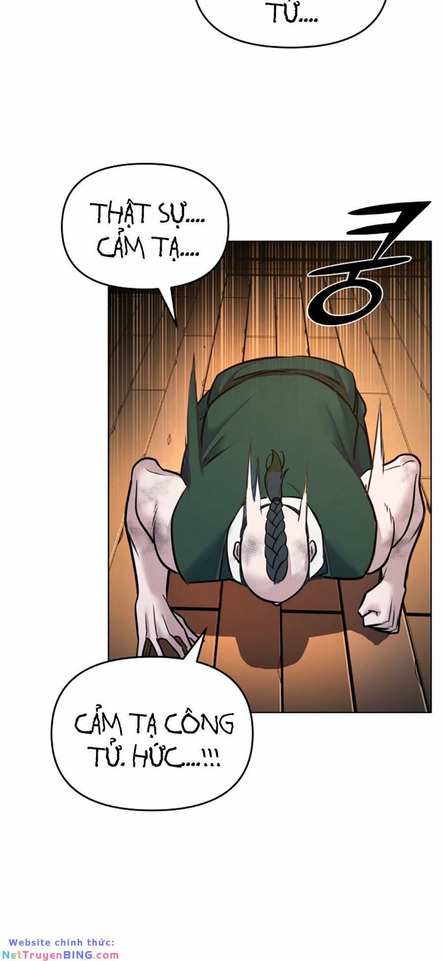 Tiểu Tử Đáng Ngờ Lại Là Cao Thủ Chapter 7 - Trang 2