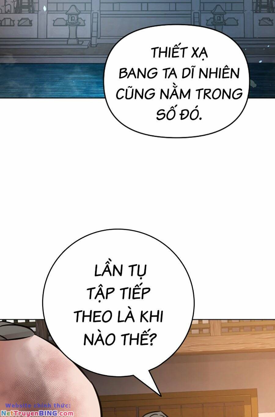 Tiểu Tử Đáng Ngờ Lại Là Cao Thủ Chapter 7 - Trang 2