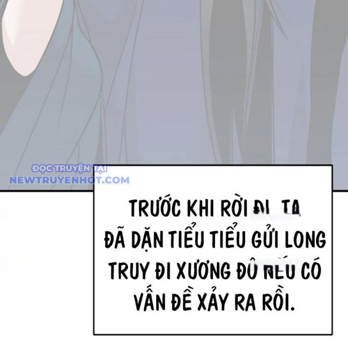 Tiểu Tử Đáng Ngờ Lại Là Cao Thủ Chapter 70 - Trang 2