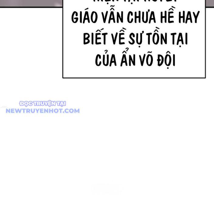 Tiểu Tử Đáng Ngờ Lại Là Cao Thủ Chapter 70 - Trang 2