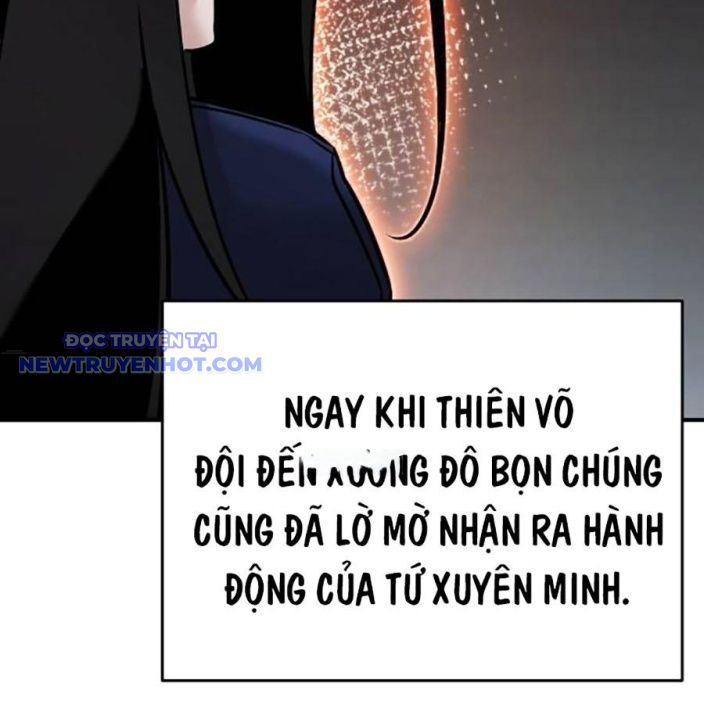 Tiểu Tử Đáng Ngờ Lại Là Cao Thủ Chapter 70 - Trang 2