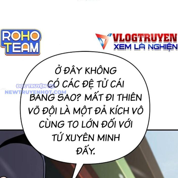 Tiểu Tử Đáng Ngờ Lại Là Cao Thủ Chapter 70 - Trang 2