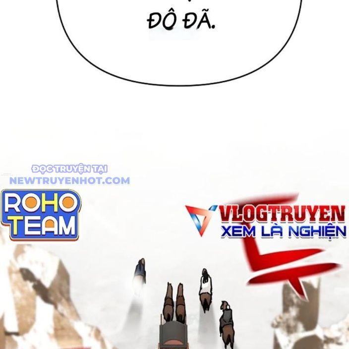 Tiểu Tử Đáng Ngờ Lại Là Cao Thủ Chapter 70 - Trang 2