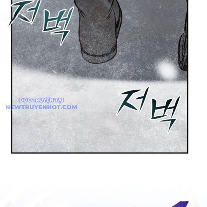 Tiểu Tử Đáng Ngờ Lại Là Cao Thủ Chapter 70 - Trang 2