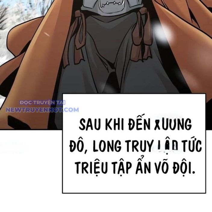 Tiểu Tử Đáng Ngờ Lại Là Cao Thủ Chapter 70 - Trang 2