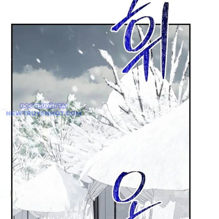 Tiểu Tử Đáng Ngờ Lại Là Cao Thủ Chapter 70 - Trang 2