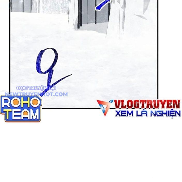 Tiểu Tử Đáng Ngờ Lại Là Cao Thủ Chapter 70 - Trang 2