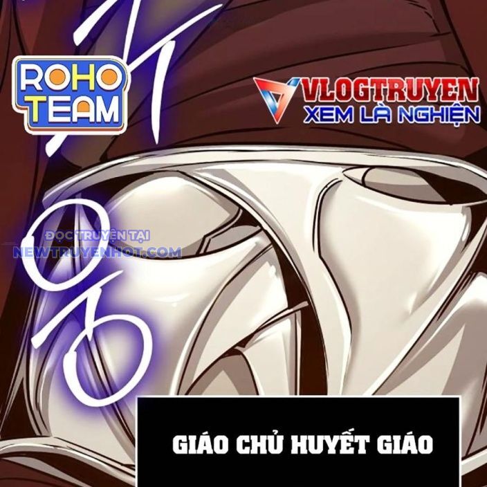 Tiểu Tử Đáng Ngờ Lại Là Cao Thủ Chapter 70 - Trang 2