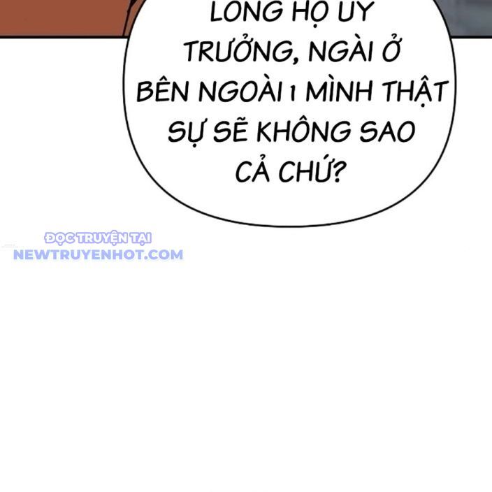 Tiểu Tử Đáng Ngờ Lại Là Cao Thủ Chapter 70 - Trang 2