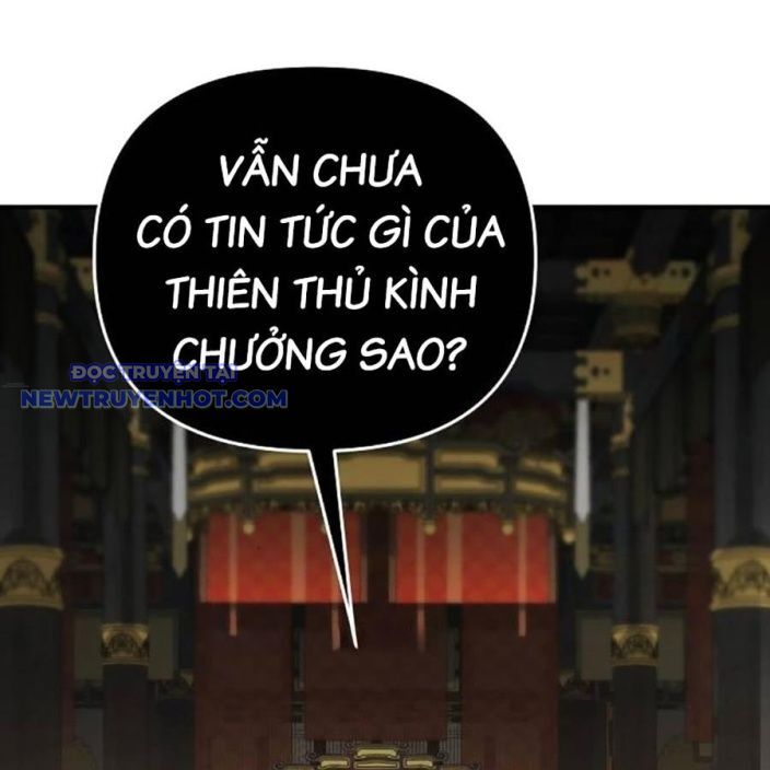 Tiểu Tử Đáng Ngờ Lại Là Cao Thủ Chapter 70 - Trang 2