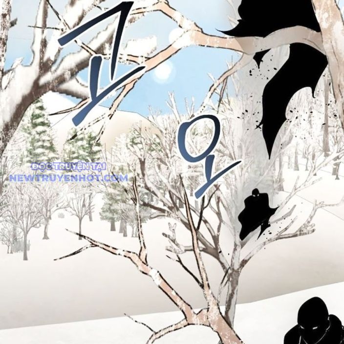 Tiểu Tử Đáng Ngờ Lại Là Cao Thủ Chapter 70 - Trang 2