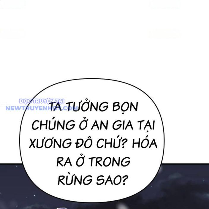 Tiểu Tử Đáng Ngờ Lại Là Cao Thủ Chapter 70 - Trang 2