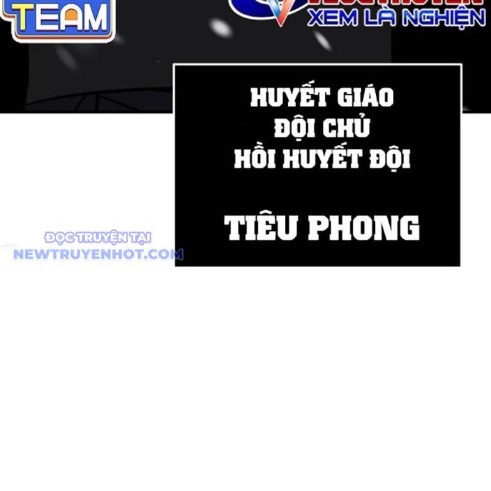 Tiểu Tử Đáng Ngờ Lại Là Cao Thủ Chapter 70 - Trang 2