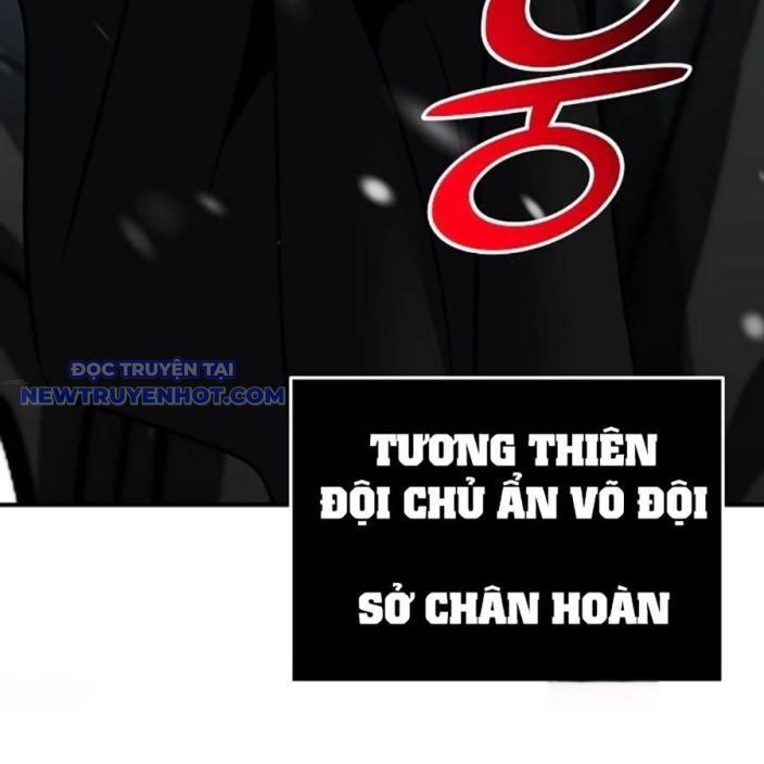 Tiểu Tử Đáng Ngờ Lại Là Cao Thủ Chapter 70 - Trang 2