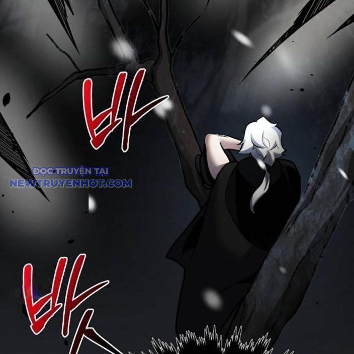 Tiểu Tử Đáng Ngờ Lại Là Cao Thủ Chapter 70 - Trang 2