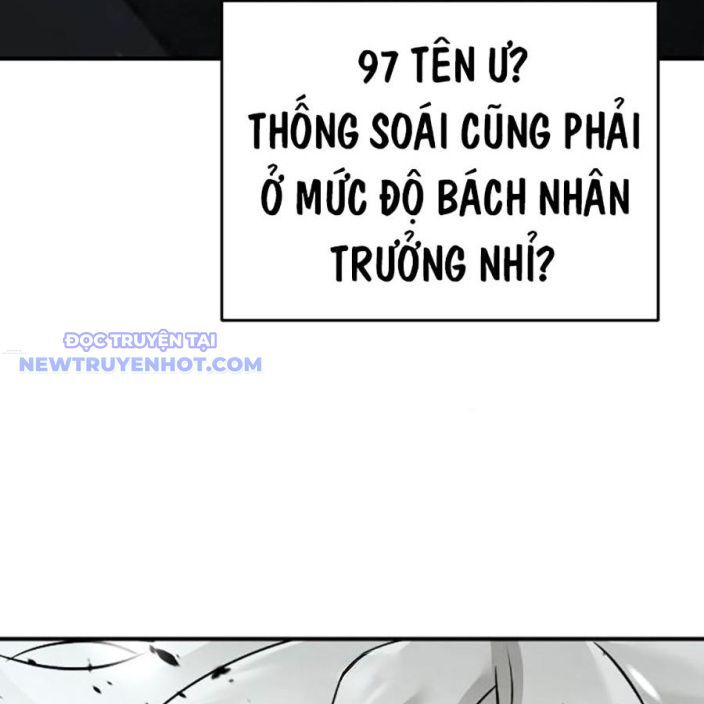 Tiểu Tử Đáng Ngờ Lại Là Cao Thủ Chapter 70 - Trang 2