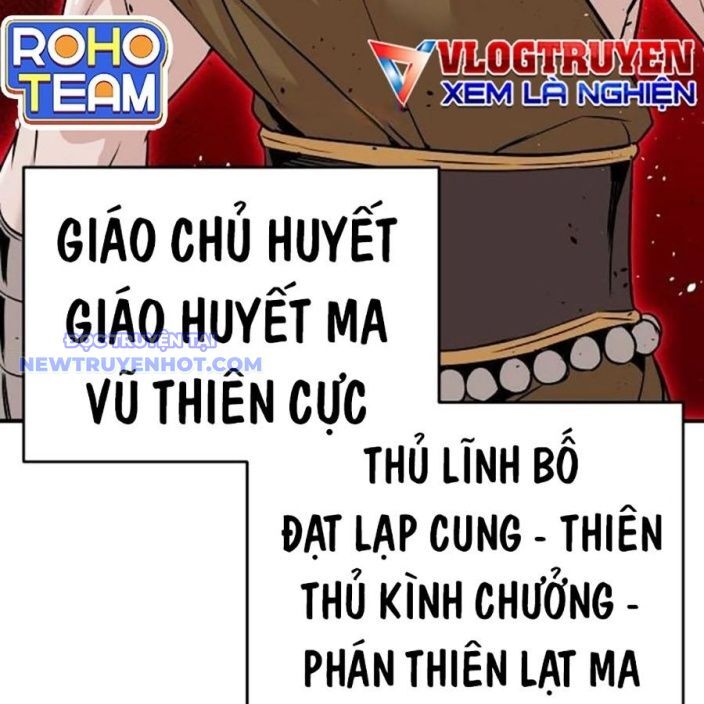 Tiểu Tử Đáng Ngờ Lại Là Cao Thủ Chapter 70 - Trang 2