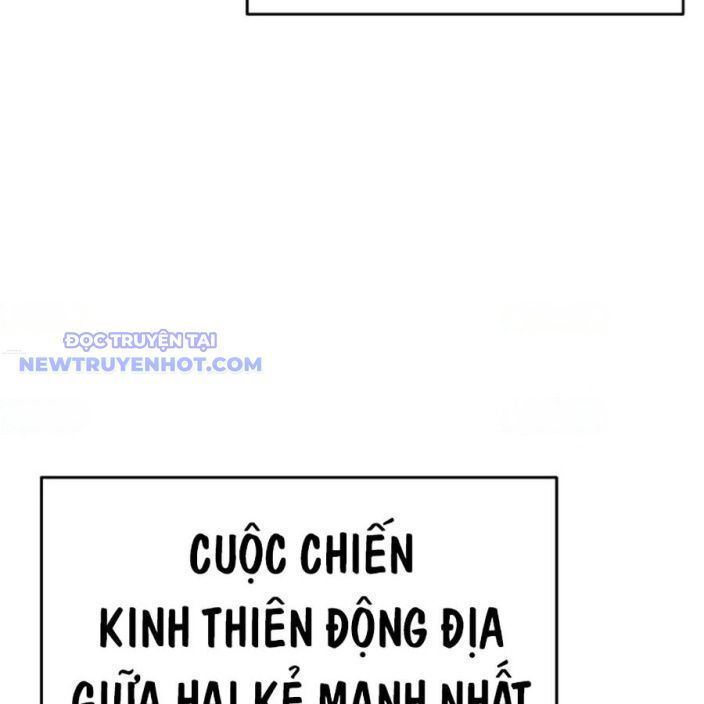 Tiểu Tử Đáng Ngờ Lại Là Cao Thủ Chapter 70 - Trang 2