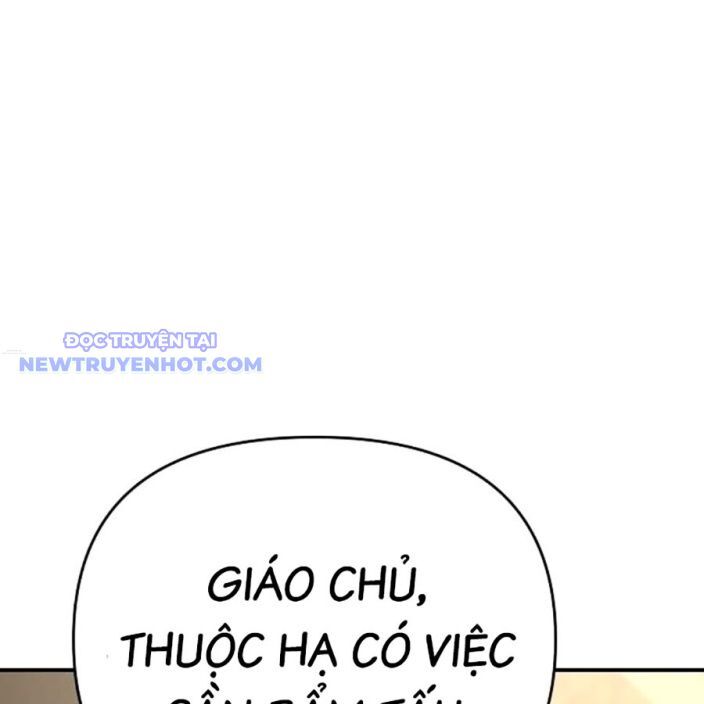 Tiểu Tử Đáng Ngờ Lại Là Cao Thủ Chapter 70 - Trang 2