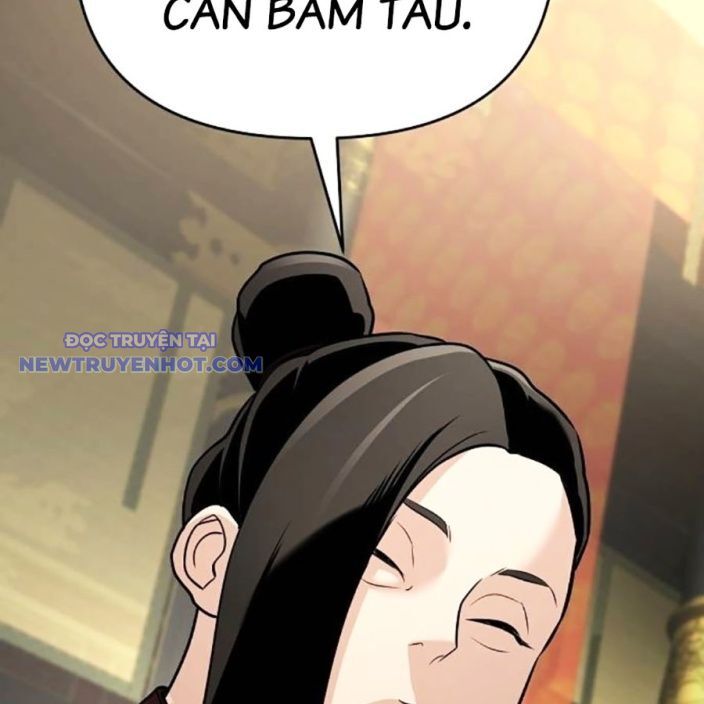 Tiểu Tử Đáng Ngờ Lại Là Cao Thủ Chapter 70 - Trang 2