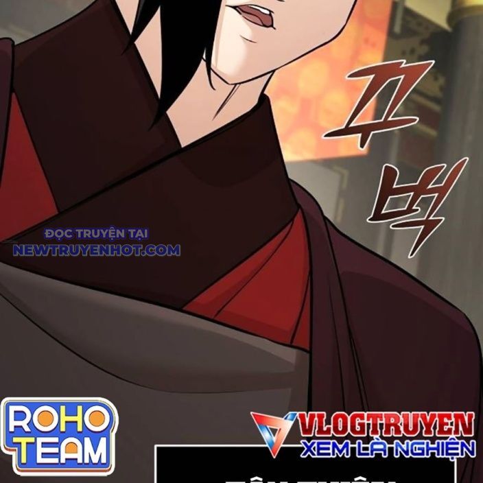 Tiểu Tử Đáng Ngờ Lại Là Cao Thủ Chapter 70 - Trang 2