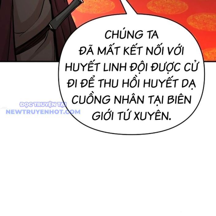 Tiểu Tử Đáng Ngờ Lại Là Cao Thủ Chapter 70 - Trang 2