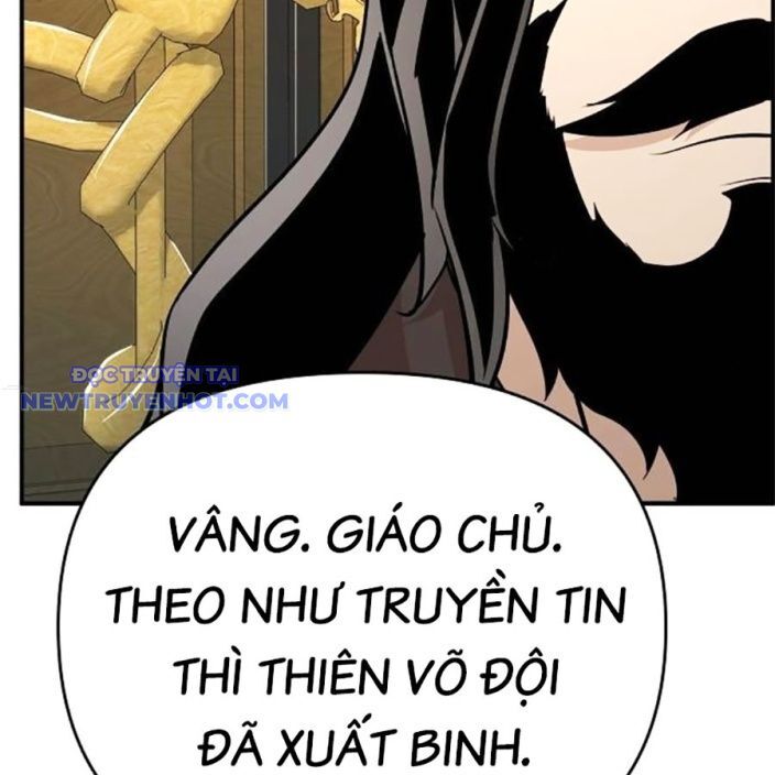 Tiểu Tử Đáng Ngờ Lại Là Cao Thủ Chapter 70 - Trang 2