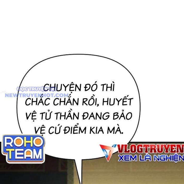 Tiểu Tử Đáng Ngờ Lại Là Cao Thủ Chapter 70 - Trang 2