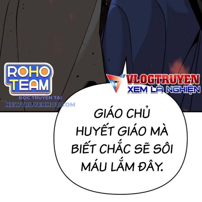 Tiểu Tử Đáng Ngờ Lại Là Cao Thủ Chapter 70 - Trang 2