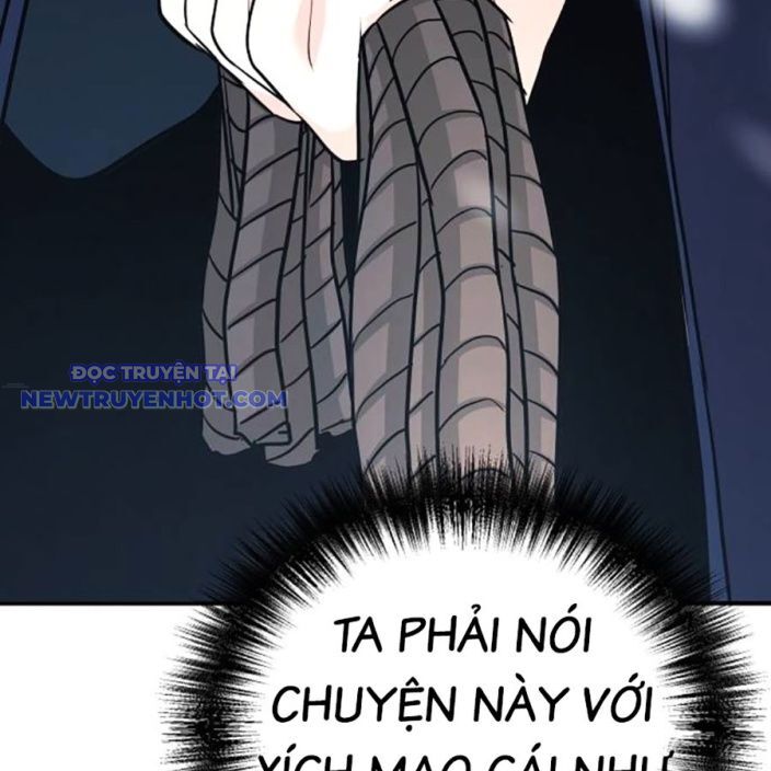 Tiểu Tử Đáng Ngờ Lại Là Cao Thủ Chapter 70 - Trang 2