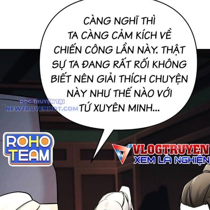 Tiểu Tử Đáng Ngờ Lại Là Cao Thủ Chapter 70 - Trang 2