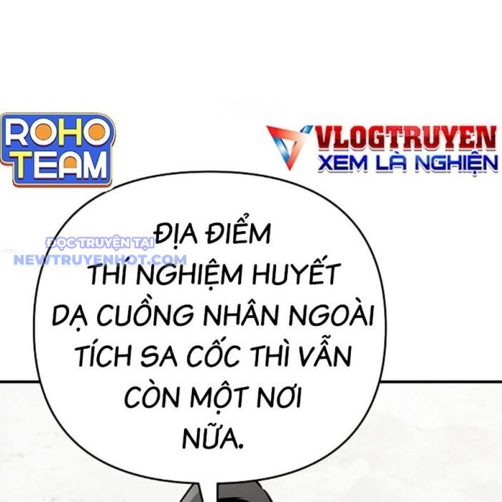 Tiểu Tử Đáng Ngờ Lại Là Cao Thủ Chapter 70 - Trang 2