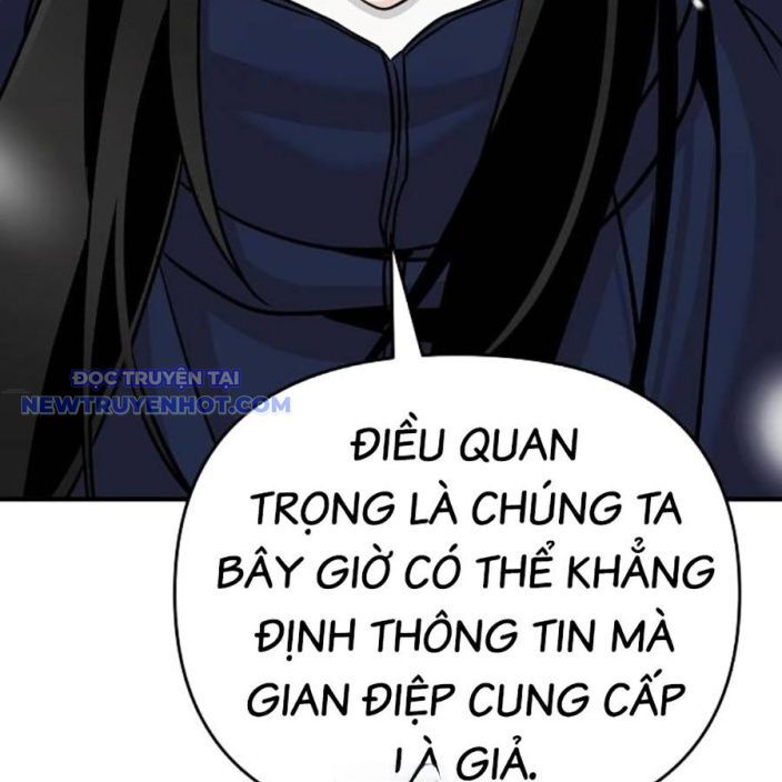 Tiểu Tử Đáng Ngờ Lại Là Cao Thủ Chapter 70 - Trang 2