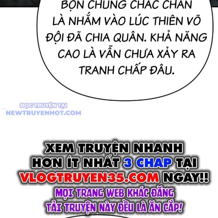 Tiểu Tử Đáng Ngờ Lại Là Cao Thủ Chapter 70 - Trang 2