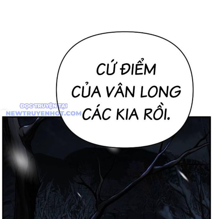 Tiểu Tử Đáng Ngờ Lại Là Cao Thủ Chapter 71 - Trang 2