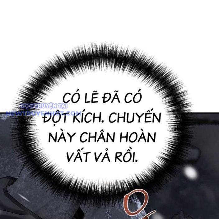 Tiểu Tử Đáng Ngờ Lại Là Cao Thủ Chapter 71 - Trang 2