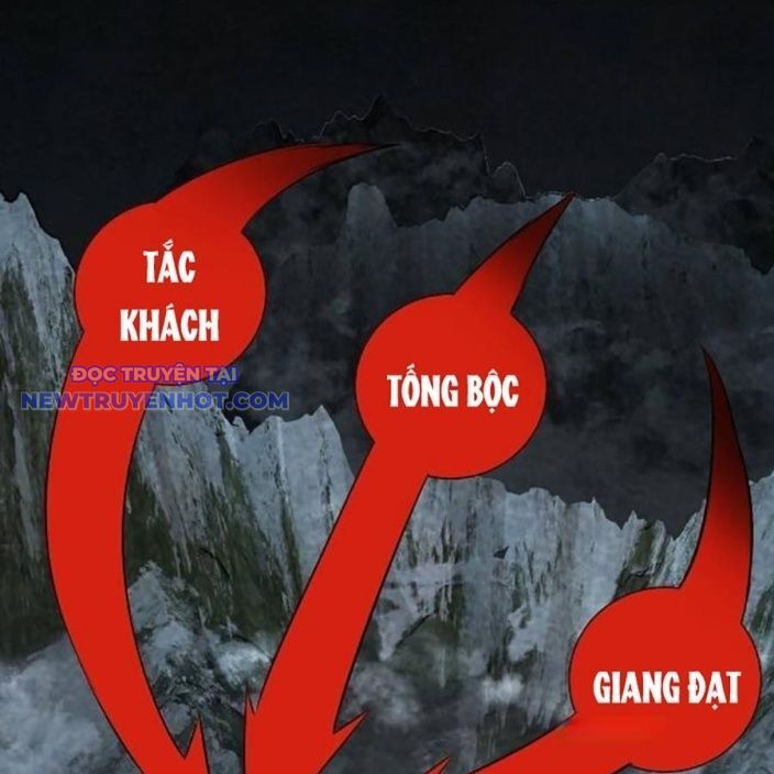 Tiểu Tử Đáng Ngờ Lại Là Cao Thủ Chapter 71 - Trang 2