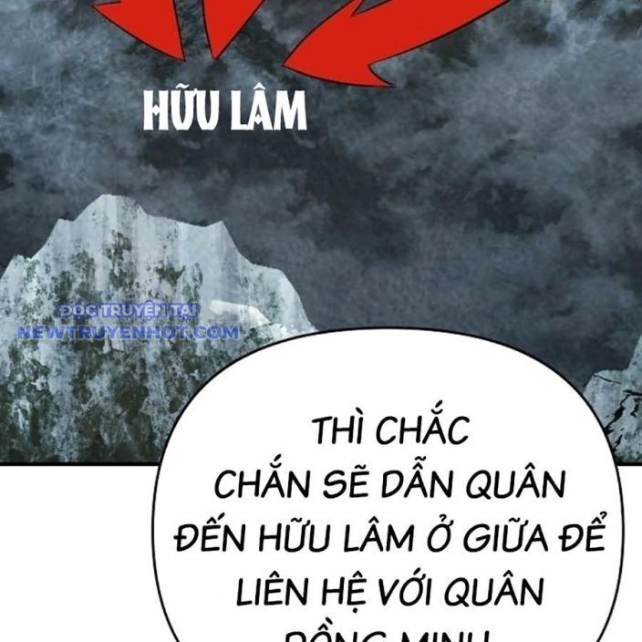 Tiểu Tử Đáng Ngờ Lại Là Cao Thủ Chapter 71 - Trang 2