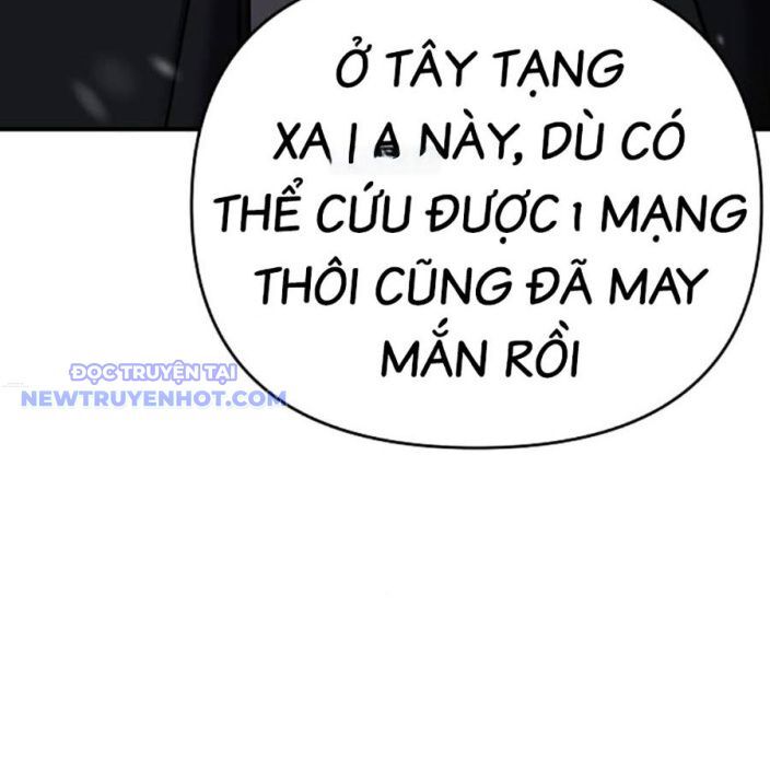 Tiểu Tử Đáng Ngờ Lại Là Cao Thủ Chapter 71 - Trang 2