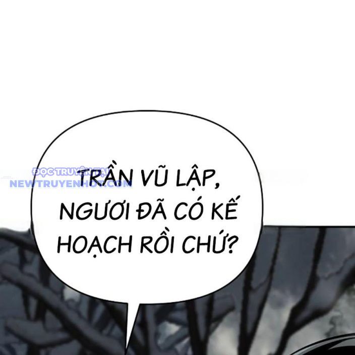 Tiểu Tử Đáng Ngờ Lại Là Cao Thủ Chapter 71 - Trang 2