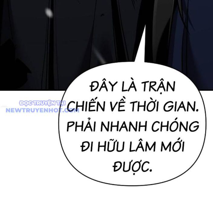 Tiểu Tử Đáng Ngờ Lại Là Cao Thủ Chapter 71 - Trang 2