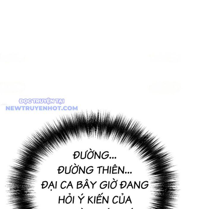 Tiểu Tử Đáng Ngờ Lại Là Cao Thủ Chapter 71 - Trang 2