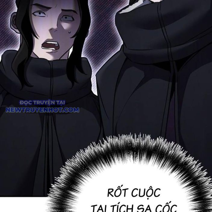 Tiểu Tử Đáng Ngờ Lại Là Cao Thủ Chapter 71 - Trang 2