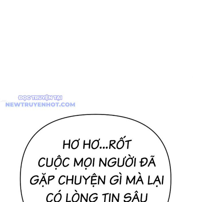 Tiểu Tử Đáng Ngờ Lại Là Cao Thủ Chapter 71 - Trang 2