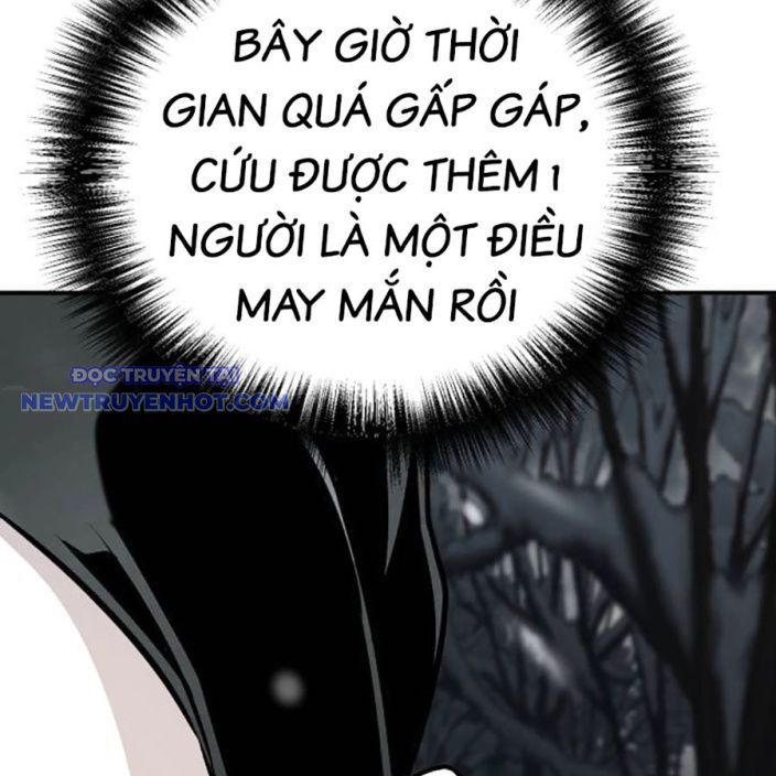 Tiểu Tử Đáng Ngờ Lại Là Cao Thủ Chapter 71 - Trang 2