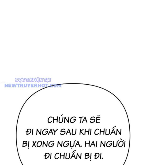 Tiểu Tử Đáng Ngờ Lại Là Cao Thủ Chapter 71 - Trang 2