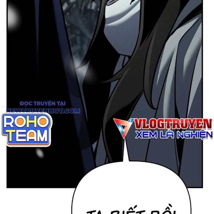 Tiểu Tử Đáng Ngờ Lại Là Cao Thủ Chapter 71 - Trang 2